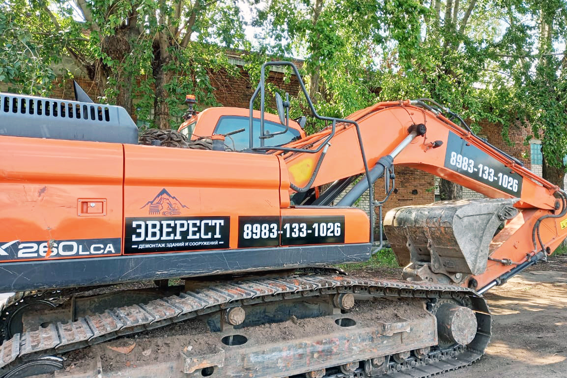 <span style="font-weight: bold;">Аренда спецтехники</span>